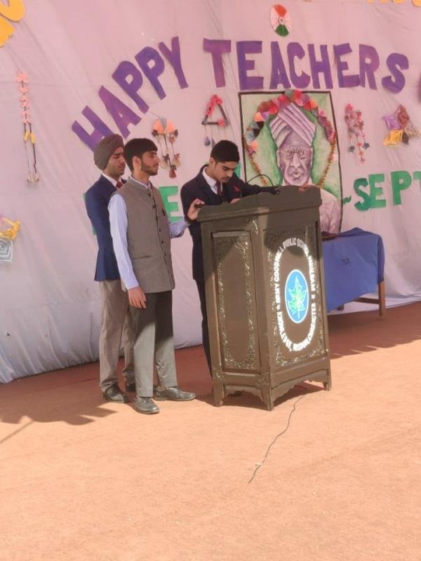 Teachers Day Celebration 2024