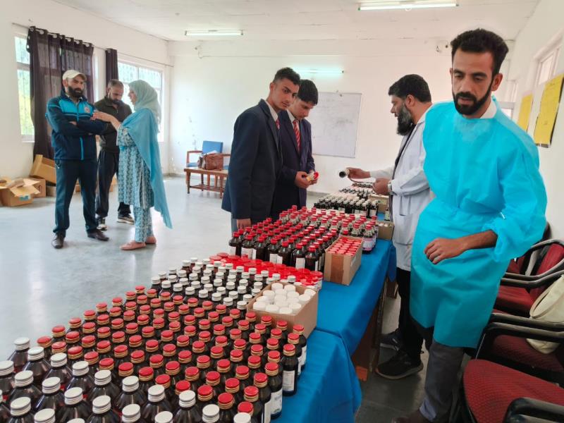 Medical Camp by Ayush Bharat Pahalgam