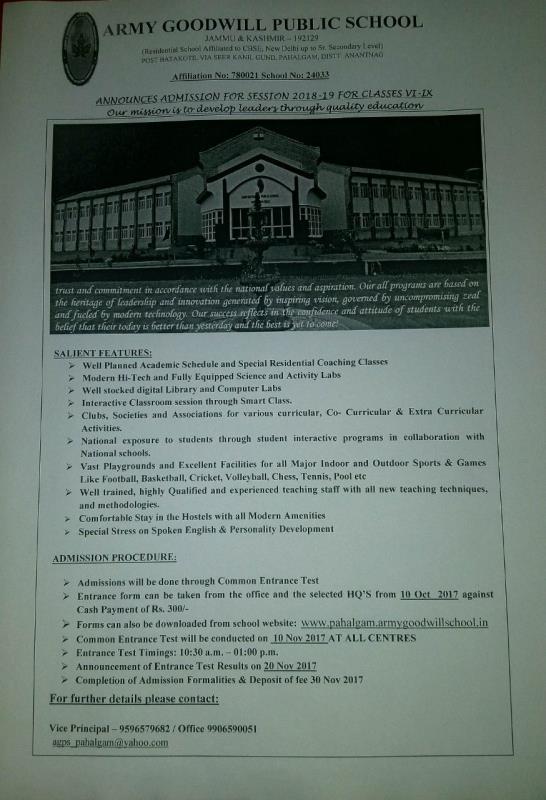 ADMISSION FOR SESSION 2018-19 FOR CLASSES VI-IX